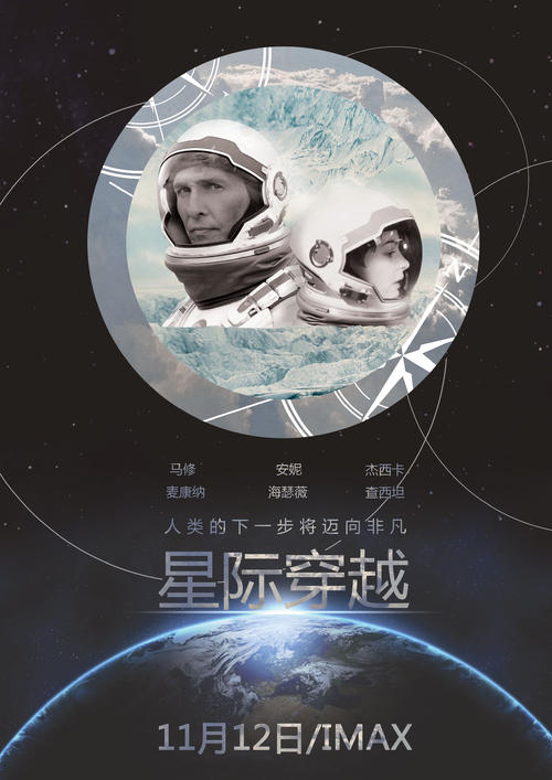 职业高中毕业证丢了怎么补办