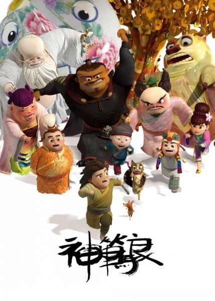 制作仿真会计职称证